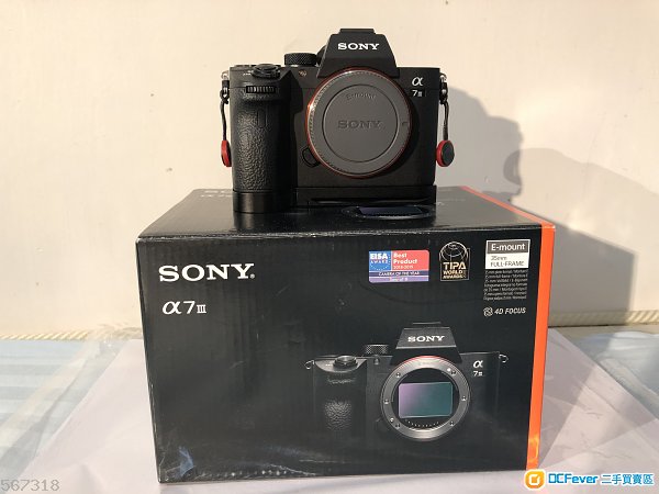 Sony A7III (A7M3/A73) Body + Techart LM-EA7