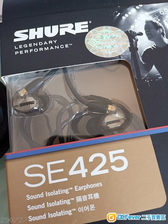 SHURE SE425