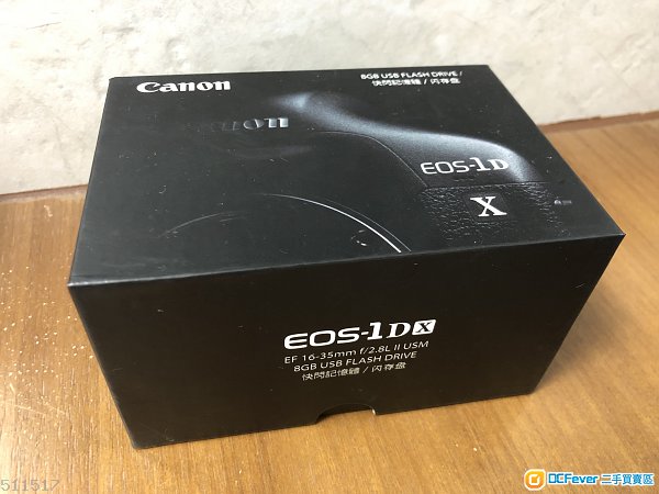Canon Eos-1Dx + 16-35 lens 8GB USB 手指 FLASH DRIVE