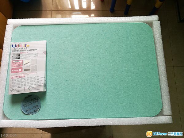 珪藻土吸水地墊(全新)
