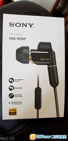 SONY XBA-N3AP