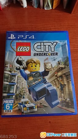 Ps4 lego city undercover