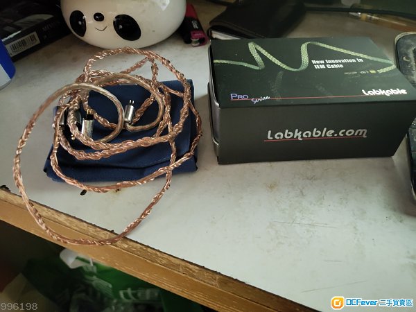 Labkable supernova mk3 - cm to 2.5mm