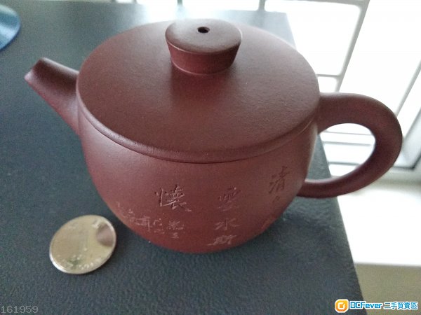 100% New 全新 宜興原礦紫砂茶壺