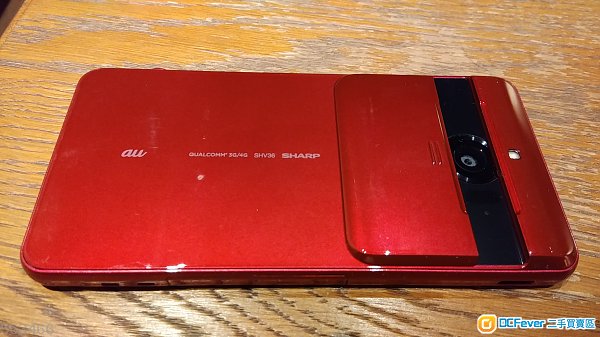 日本聲寶 Sharp Basio2 SHV36 火紅色 單機一部 $380 撳價者勿擾
