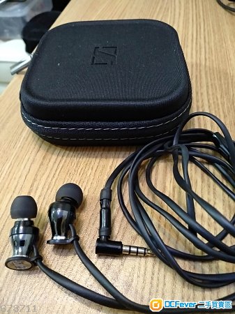 Sennheiser Momentum in-ear