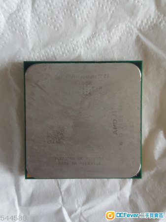 AMD Phenom II ×4 955 cpu