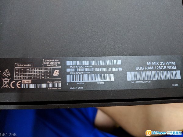 小米 Mix 2s 國際版 6 +128 白色