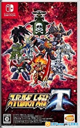 超级机器人大战T Switch 中文版