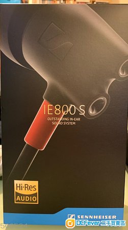 sennheisier ie 800s