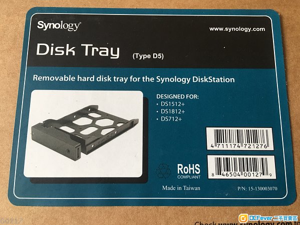Synology Disk Tray (Type D5) 100% new