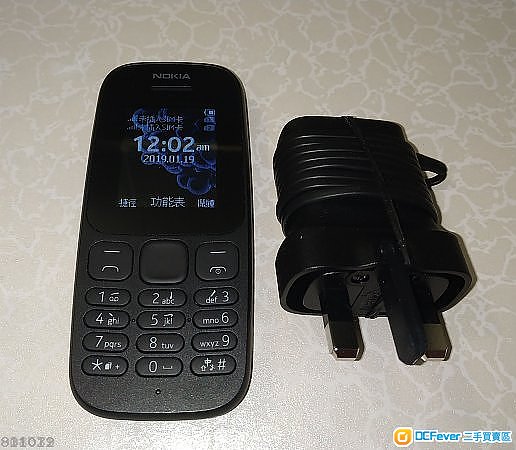 二手 NOKIA 105 雙卡雙待 手機 電話 超長待機 黑色 行貨