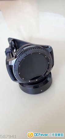 Samsung S3 gear frontier