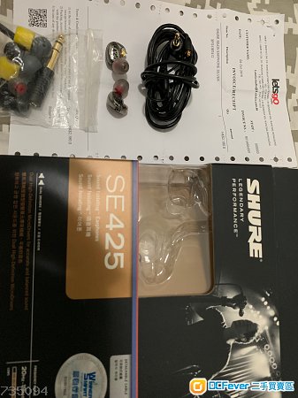 95% 新 行貨 Shure SE425 耳機