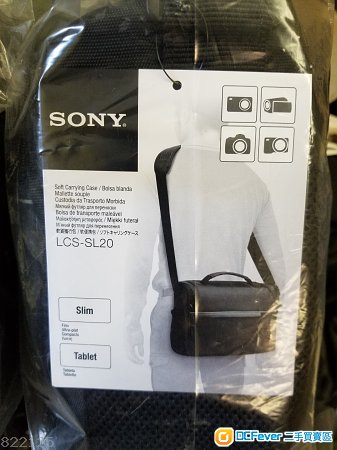 Sony 全新 LCS-SL20 相機袋