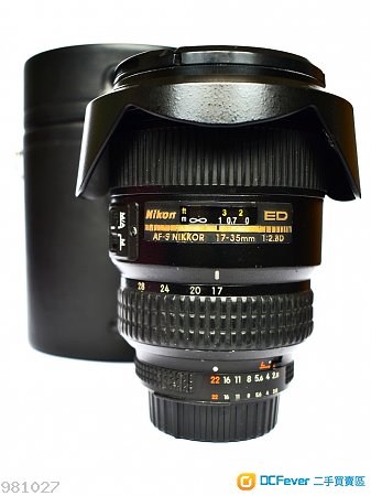 Nikon AF-S 17-35 2.8 zoom