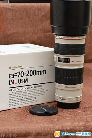 canon EF 70-200mm F4L USM