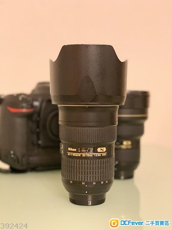 Nikon Nikkor 24-70mm 2.8G ED