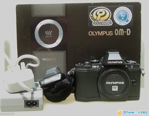Olympus OM-D M5 Mark I Body