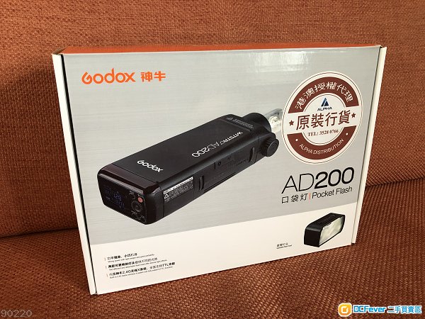 神牛 Godox AD200