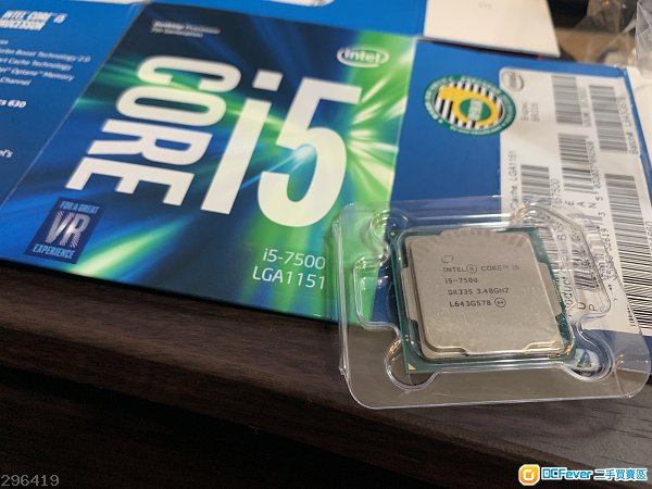 i5 7500