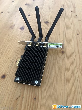 TP link T9E WiFi adaptor