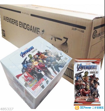 全新 Marvel Bandai Avengers endgame 復仇者聯盟 終局之戰 餅/卡 食玩