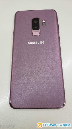 90% new Samsung S9+ 256GB, Purple