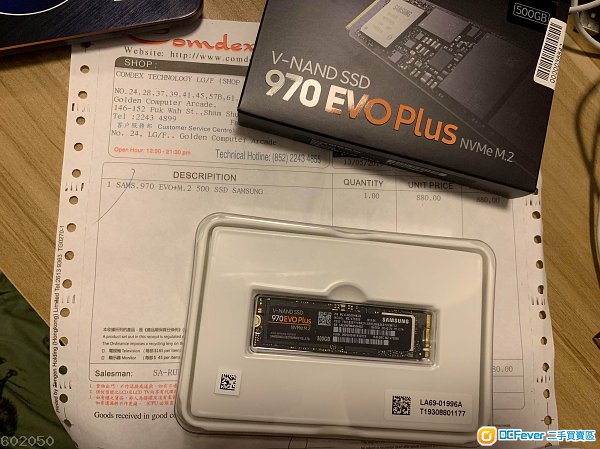 Samsung 970 EVO Plus M.2 500GB SSD