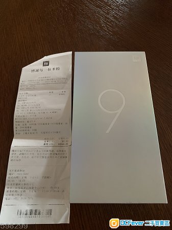 小米9 行貨 6+128GB 藍色 99% new