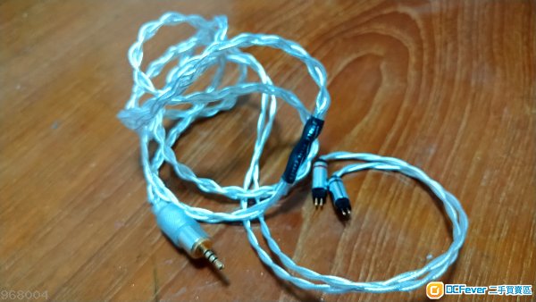 Double Helix Cables
