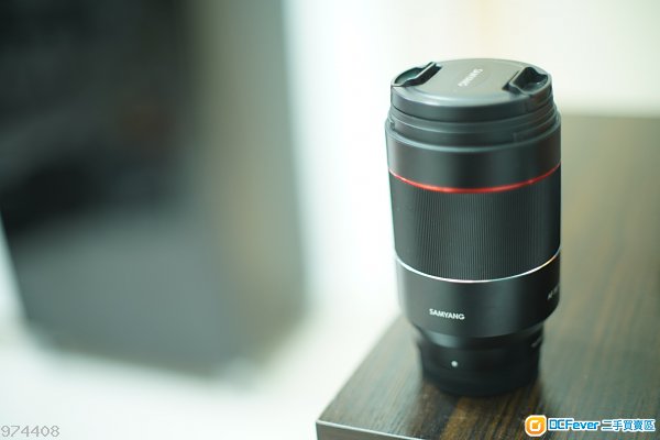 Samyang 35mm f1.4 for Sony E mount
