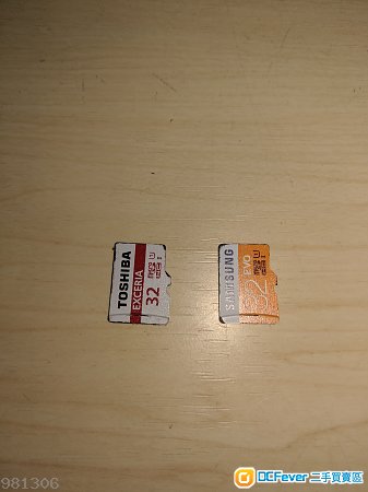 32 GB Micro SD card