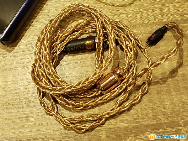 Plussound Tri-Copper X8