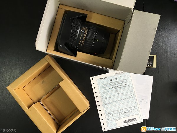 Tokina AT-X 116 PRO SD 11-16mm F2.8(IF) DX II 第二代 Canon Mount (90%新)