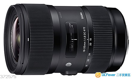 sigma 18-35 1.8 98%新