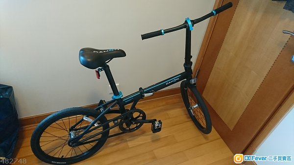 Dahon Speed UNO