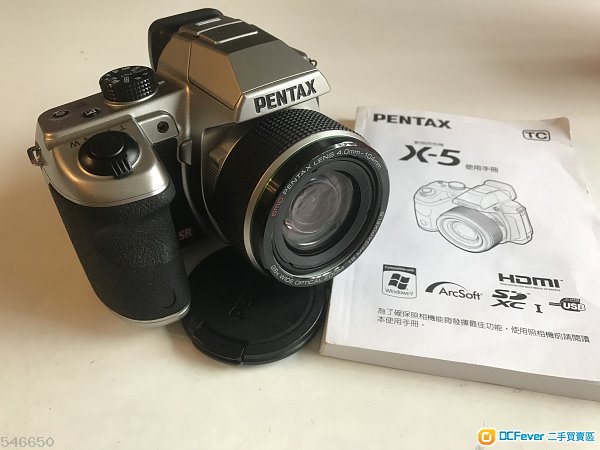Pentax X-5