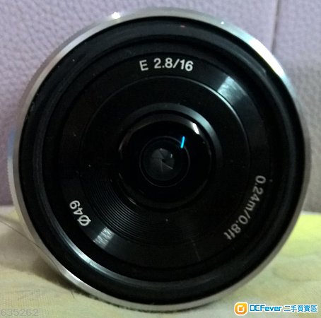 Sony SEL16F28 + SEL1855 + SEL55210 (NEX mount)