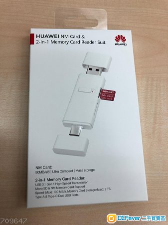 Huawei NM Card 128Gb & 2-in-1 Memory Card Reader Suit 全新香港行貨有保養有單 有防偽標
