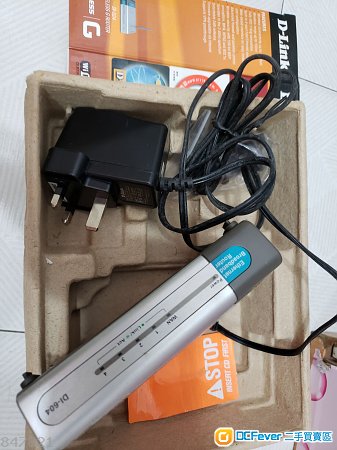 D-Link DI-604高速寬頻路由器