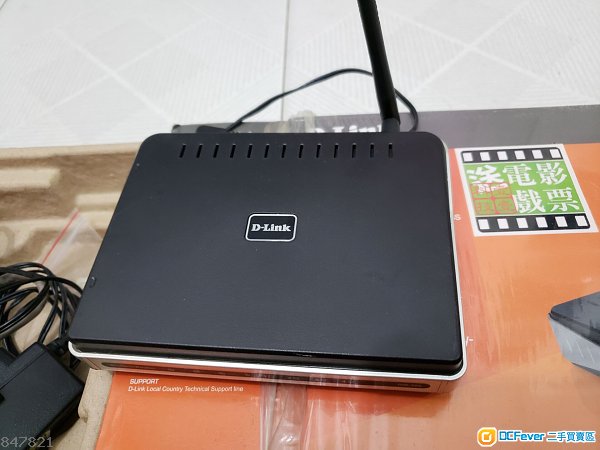 D-Link DIR-300 Wireless 802.11G Broadband Router