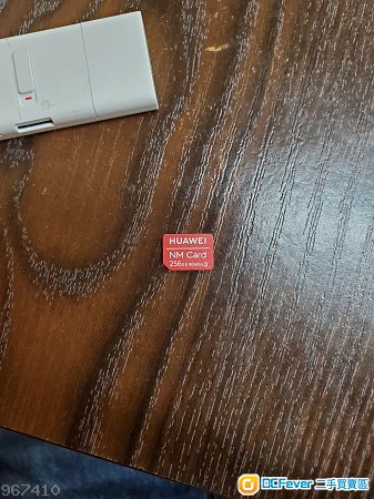 華為NM card出售
