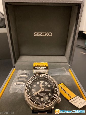 Seiko 吞拿 SBBN015