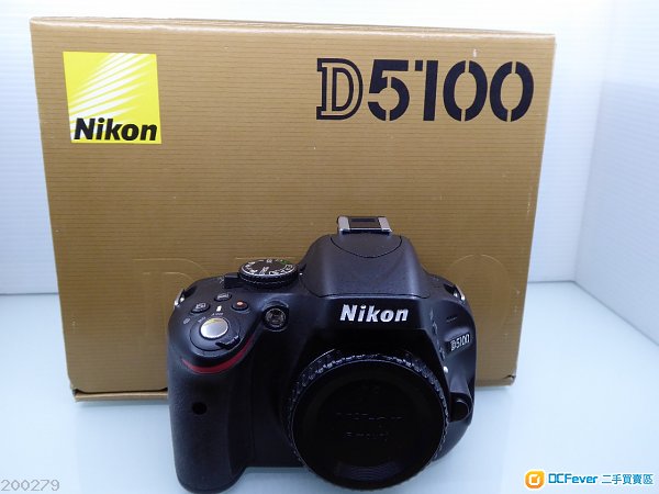 Nikon D5100, 18-55 AF-S ED lens
