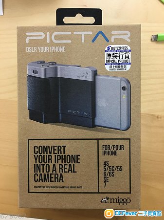 Pictar camera for iPhone