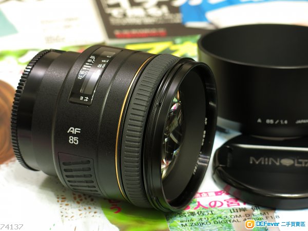 Minolta AF 85 f/1.4 (for Sony A7, A9 & Nex )