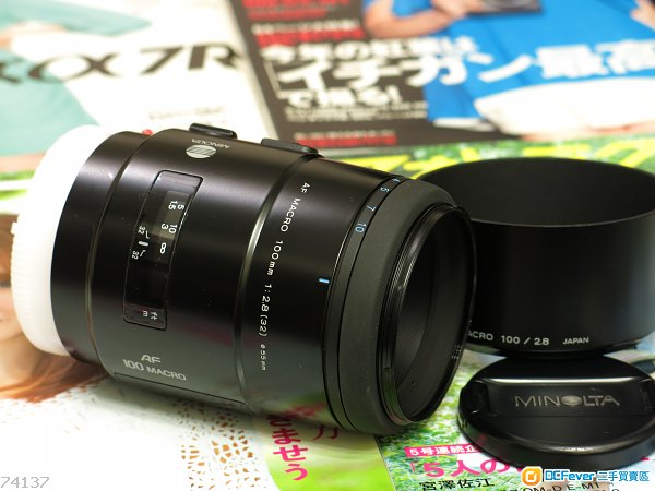 Minolta AF 100 mm f/2.8 Marco (for Sony A7, A9 & Nex )