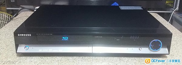 Samsung BD-P1000 Blu-Ray Player