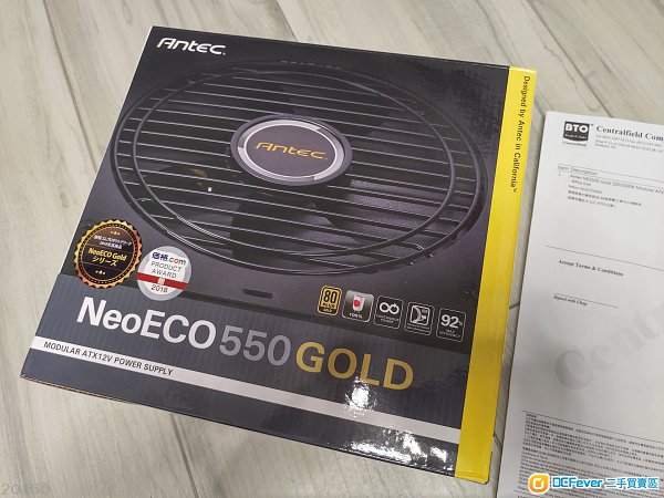 Antec NE550G Gold 550W 火午